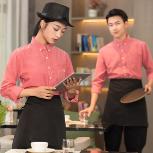 牛津纺衬衣服务员工作服长袖糕点咖啡厅奶茶烧烤火锅店餐饮定制女