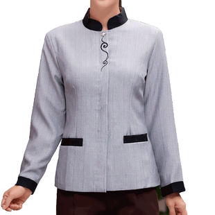 酒店保洁工作服长袖男女新客房保洁员秋冬装PA物业清洁工阿姨服装