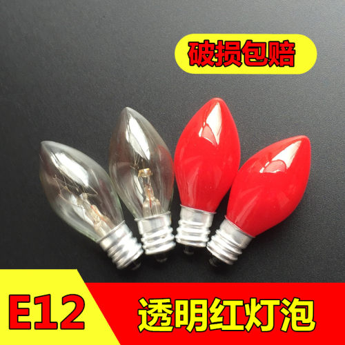 电蜡烛红色小灯泡老爷莲花灯
