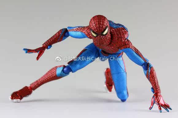 Figurine manga OTHER   en PVC Spider-Man - Ref 2698523 Image 4