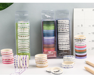陌墨20卷色彩美学和纸胶带礼盒装极细分割出血线手帐装饰素材贴纸