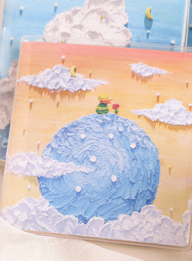 mr.paper/纸先生小方本 奶油星球系列 创意手绘风手帐本随身笔记