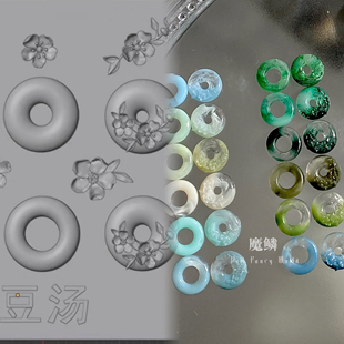 【美甲模具】豆汤原创精致国风玉扣玉石扣平安扣古风美甲模具