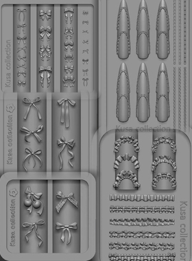 【美甲模具】Kusacollection蝴蝶结模具串珠花边法式模具裙摆法式