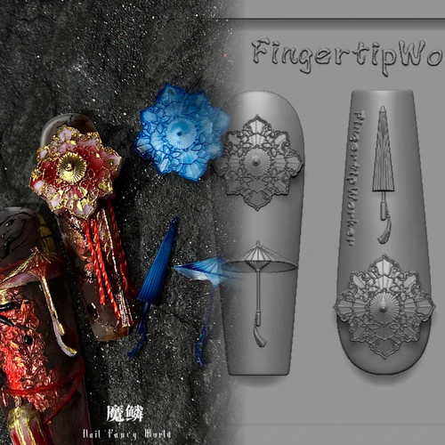 【美甲模具】FingertipWorker原创小众精致常用国风古风伞模具