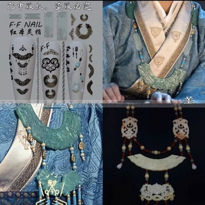 【美甲模具】枫枫模具国风璐珞玉衡蕾丝折扇模具美甲浮雕美甲模具