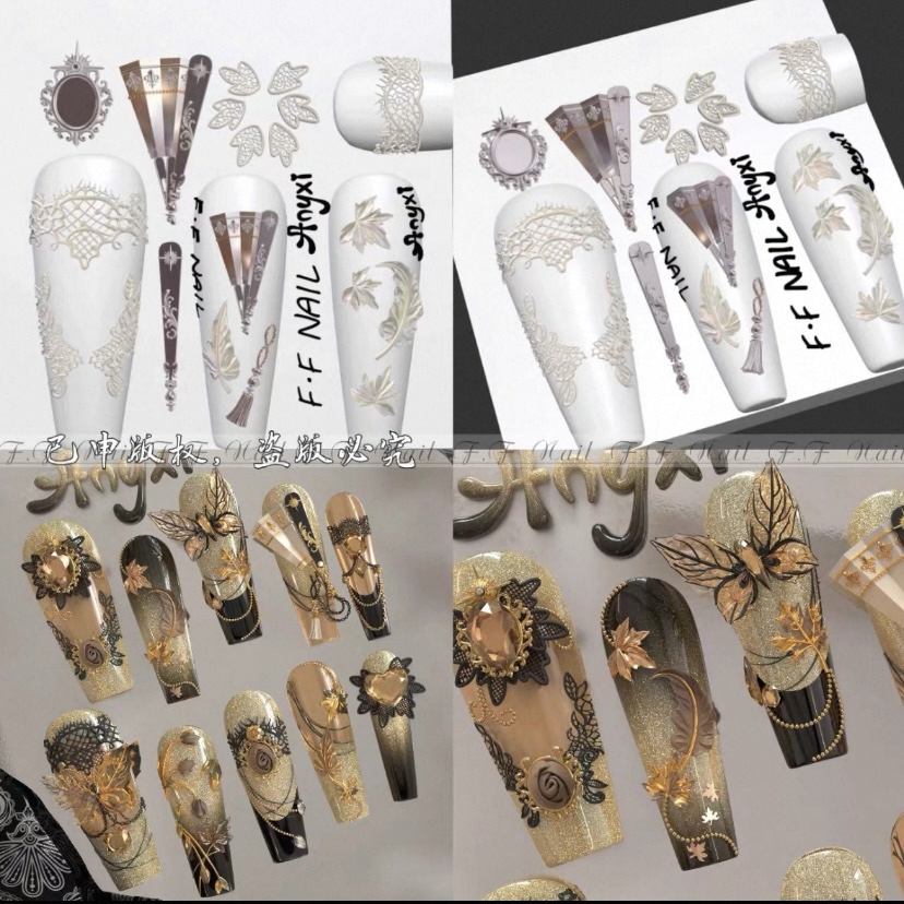 【美甲模具】枫枫模具国风蕾丝折扇羽毛模具美甲浮雕美甲模具