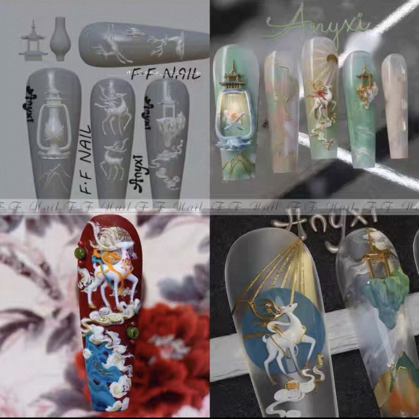 【美甲模具】枫枫模具万物有灵九色鹿九尾狐模具美甲穿戴甲模具