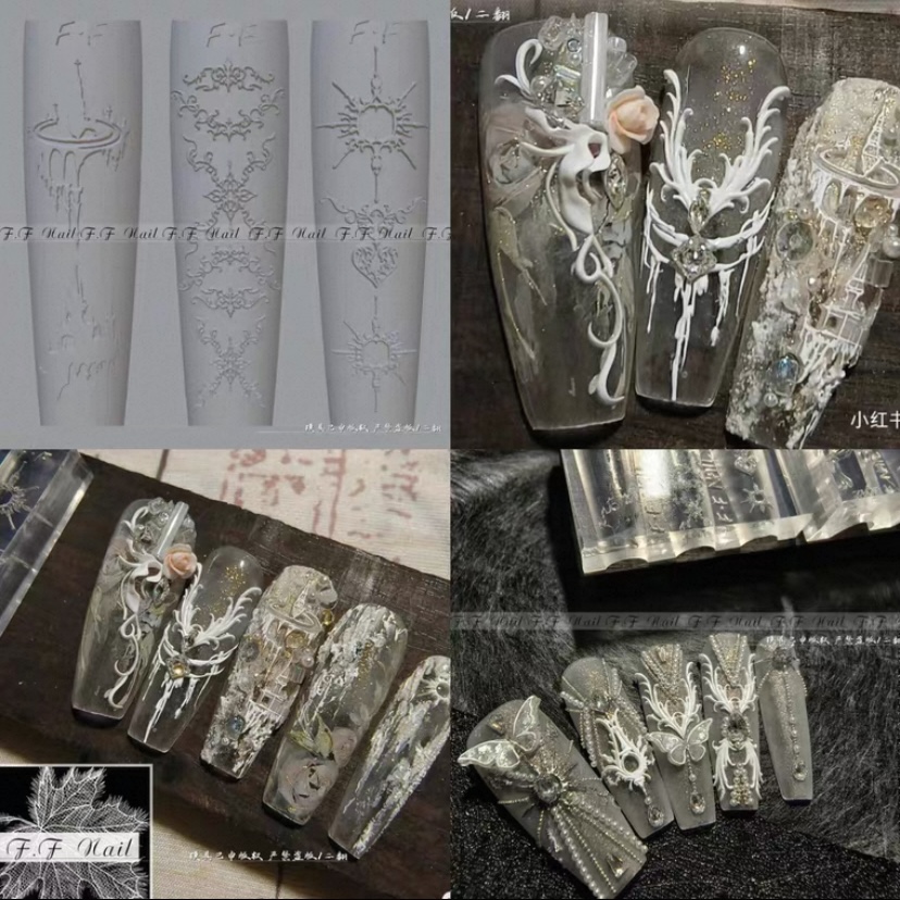 【美甲模具】枫枫囯风系列合集梦境城堡浮雕模具雕花宫灯模具