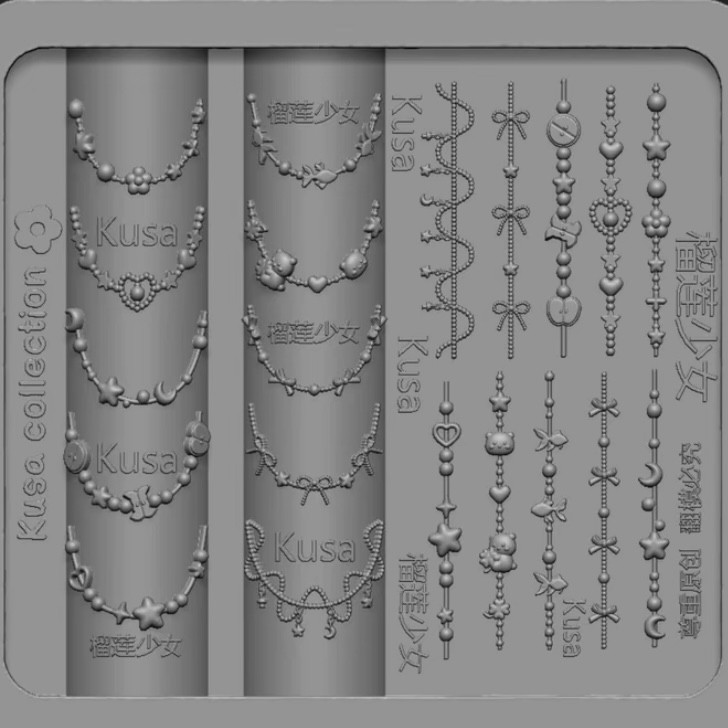 【美甲模具】新品童趣本甲链条串珠蝴蝶结模具五角星串珠苹果串珠,彩妆/香水/美妆工具,美甲工具,淘宝优惠券,粉丝福利购,淘宝优惠卷