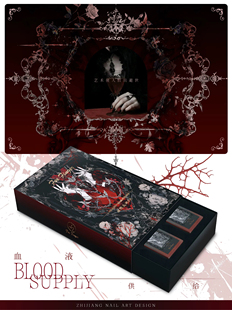 【豆汤正品】新款血胶血色系列猫眼仙粉膏暗黑哥特美甲甲油胶