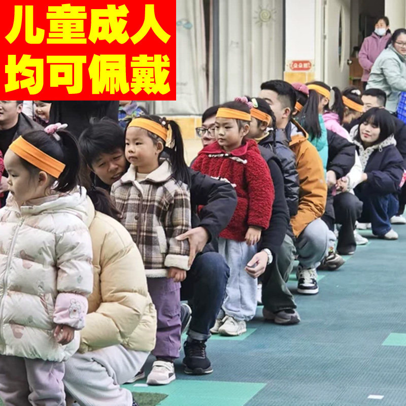 运动发带马拉松跑步头带定制图案图片