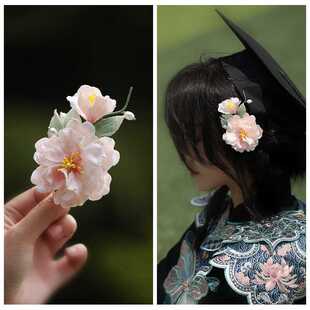 一路繁花粉色花朵发饰发夹舞蹈生学士帽簪花头饰旗袍布艺