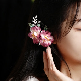 复古梅子色花朵发夹 掐丝叶子造型高级感头饰 国风古典舞簪花发饰