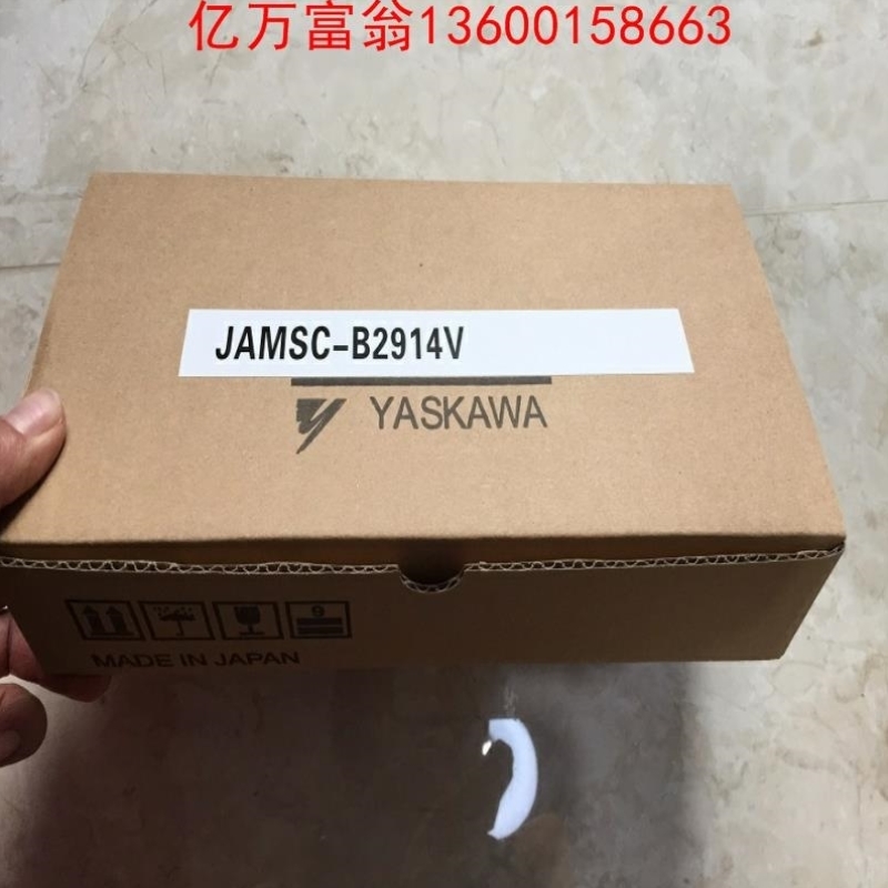 -/2902V-JRMSP/PS22【议价JAMSC】*B2603