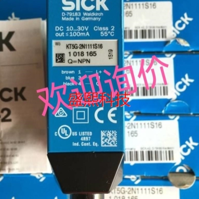 【KT5WKT5W】-议价KT5G222B530-LUT3-2P1116--WL12L2N1111S16
