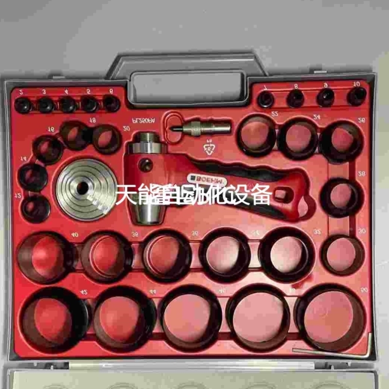 BOEHM议价议价JLB【钻空心议价250PA原装】可折叠