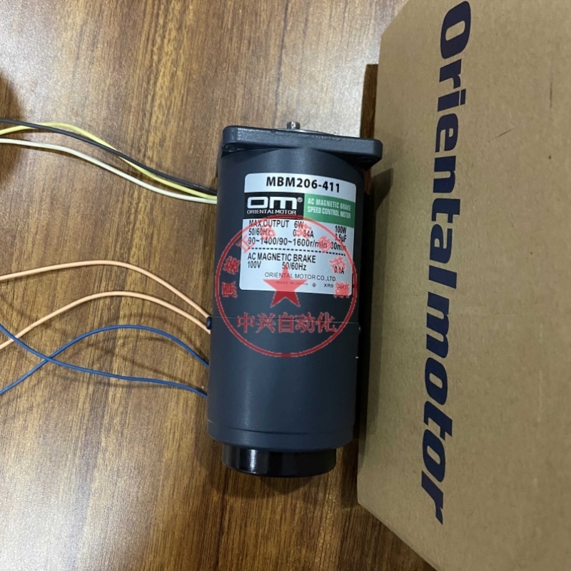 【411议价马达-】MBM206OM东方