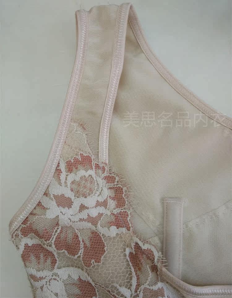 Corset amincissant MEISEE luxueux - Ref 687020 Image 3