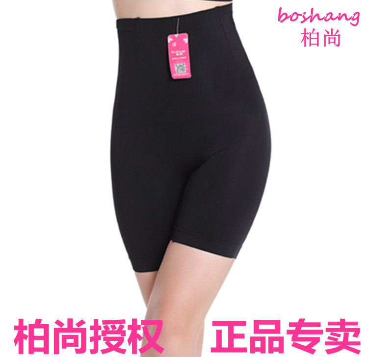 Corset amincissant - Ref 690179 Image 1