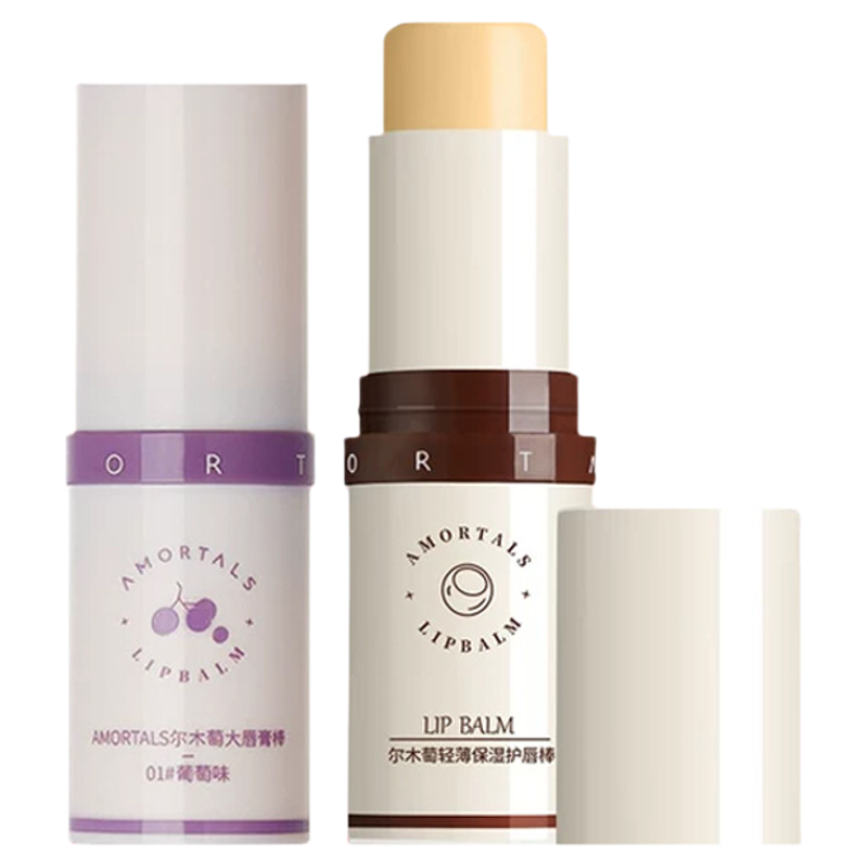 尔木萄润唇膏滋润保湿打底护唇棒唇部护理套装防干裂椰奶葡萄9g,美容护肤/美体/精油,润唇膏,淘宝优惠券,粉丝福利购,淘宝优惠卷