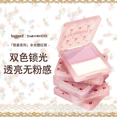 haggard伊莫怪兽水光膏高光