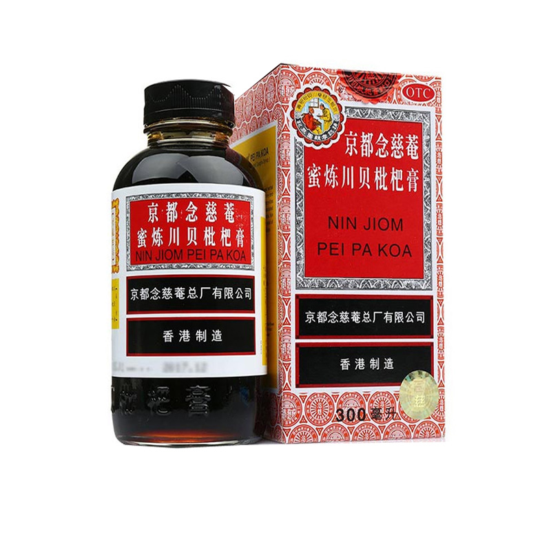 【京都念慈菴】京都念慈菴蜜炼川贝枇杷膏300ml*1瓶/盒