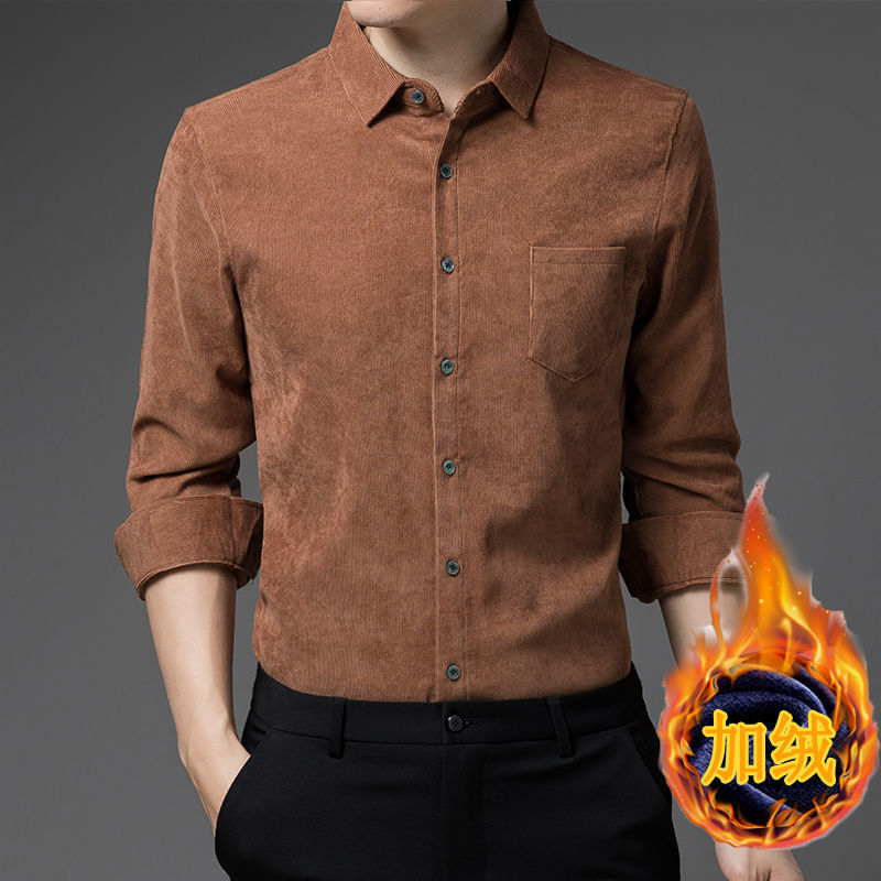 纯色外套保暖休闲打底衫衬衫