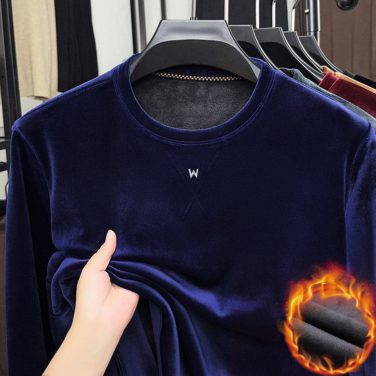 冬季新款保暖内衣男加绒加厚金丝绒中青年单件上衣打底衫防寒秋衣