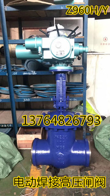 上海沪工-Z960Y-P54 170高温高压电动焊接闸阀 焊接电动闸阀DN200
