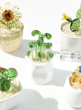 豆芽植物盆栽仿真多肉仙人掌琉璃小摆件晶莹剔透玻璃工艺品礼物