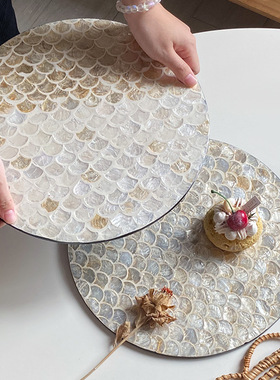 美式藤编圆形贝壳创意收纳家用客厅咖啡西餐垫轻奢复古托盘圆形