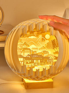古风3d立体纸雕灯成品手工DIY送情侣走心生日礼物高颜值桌面摆件