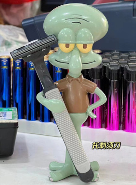 卡通章鱼哥笔托可爱梳子剃须刀桌面收纳架创意桌面摆件眼镜置物架
