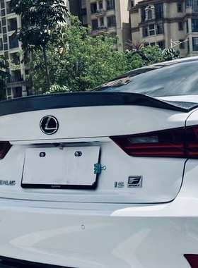 13-17款雷克萨斯 IS 尾翼Artisan 尾翼翘尾