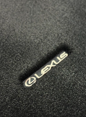 雷克萨斯is原厂羊毛地毯脚垫