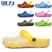 情侣韩版 回力洞洞鞋 厚底防滑包头凉拖 透气凉鞋 男拖鞋 女沙滩鞋 夏季