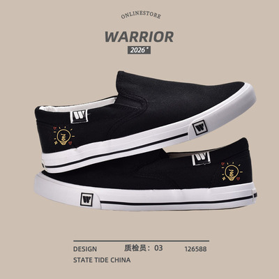 回力男女鞋帆布鞋一脚蹬懒人鞋2026春秋夏季布鞋休闲小白鞋单鞋子