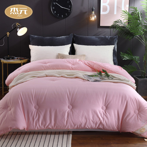 杰元暖芯纯棉立体倍暖羽丝棉冬被