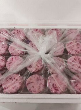 香妃玫瑰鲜花饼40g冷冻半成品