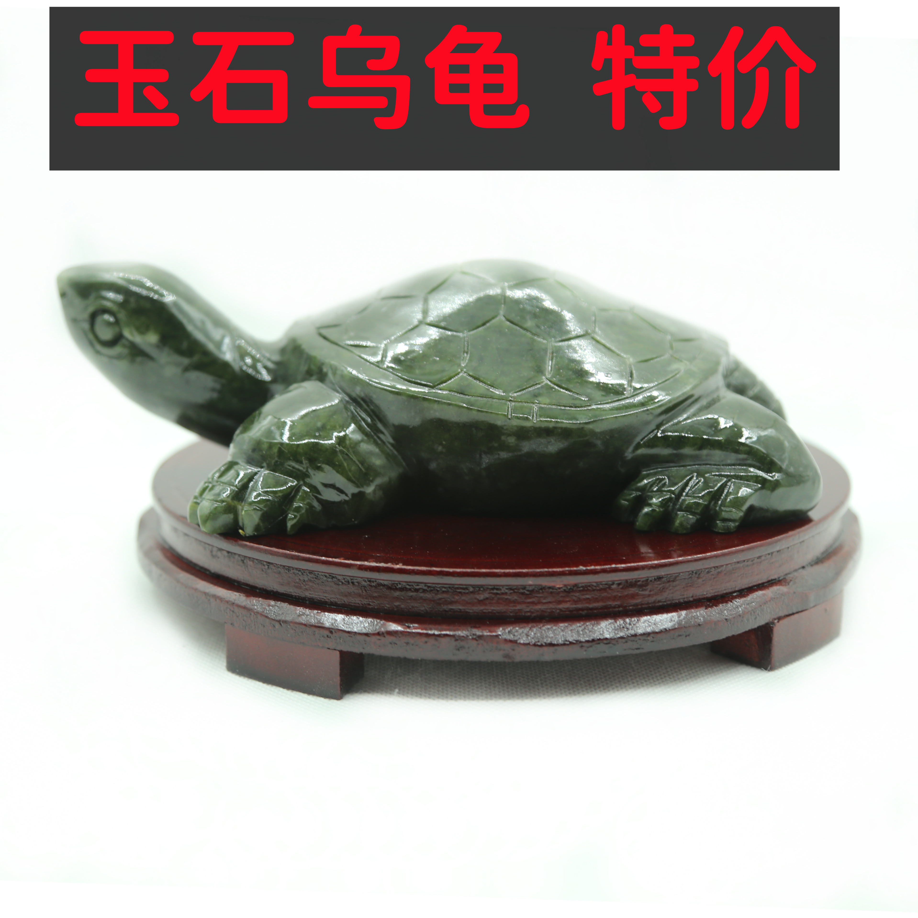 玉石乌龟玉龟玉雕小人 鱼缸装饰 长寿龟摆件 高档茶宠礼品摆件