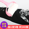 粘毛器可撕式滾筒沾毛器粘塵紙衣服衣物滾刷卷紙清潔灰塵黏毛器
