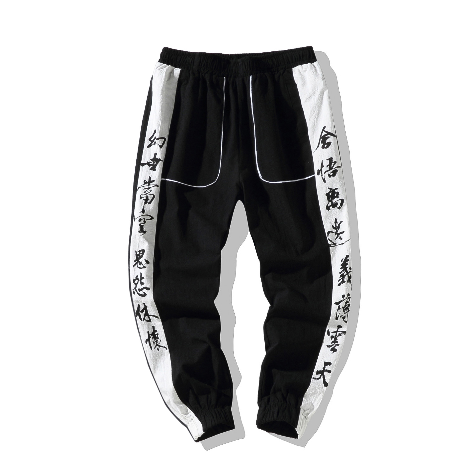 男生裤子春秋款棉麻长裤潮牌夏季小脚男裤束脚休闲九分裤K06-P35，男装休闲裤，星座301D-2(原钱塘4011)