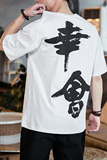 风潮大码短袖T恤QT4011-T01幸会-特P35，男装T恤，星座301D-2(原钱塘4011)