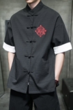 唐装男士盘扣中式立领百搭衬衣夏休闲上衣复古七分袖衬衫-SY12-65，男装衬衫，星座301D-2(原钱塘4011)