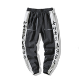 男生裤子春秋款棉麻长裤潮牌夏季小脚男裤束脚休闲九分裤K06-P35，男装休闲裤，星座301D-2(原钱塘4011)