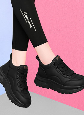 黑色运动鞋女款2025年新款春秋季百搭厚底怎搞软底轻便休闲跑步鞋