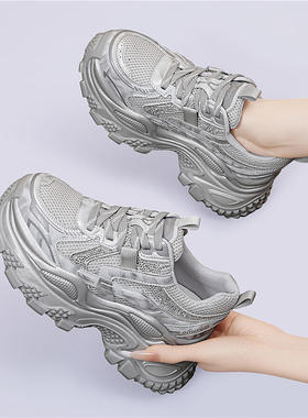 厚底增高老爹鞋女款灰色2026新款春季百搭轻便软底透气运动休闲鞋