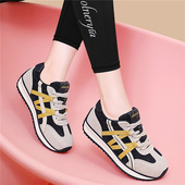 女款 ins潮2025新款 冬季 华夫阿甘鞋 加绒软底舒适超轻便休闲运动鞋