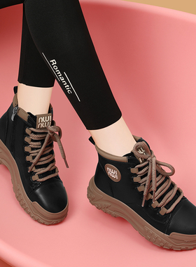 真皮黑色英伦风马丁靴女款2026新款春秋季单靴软底瘦瘦靴短筒短靴